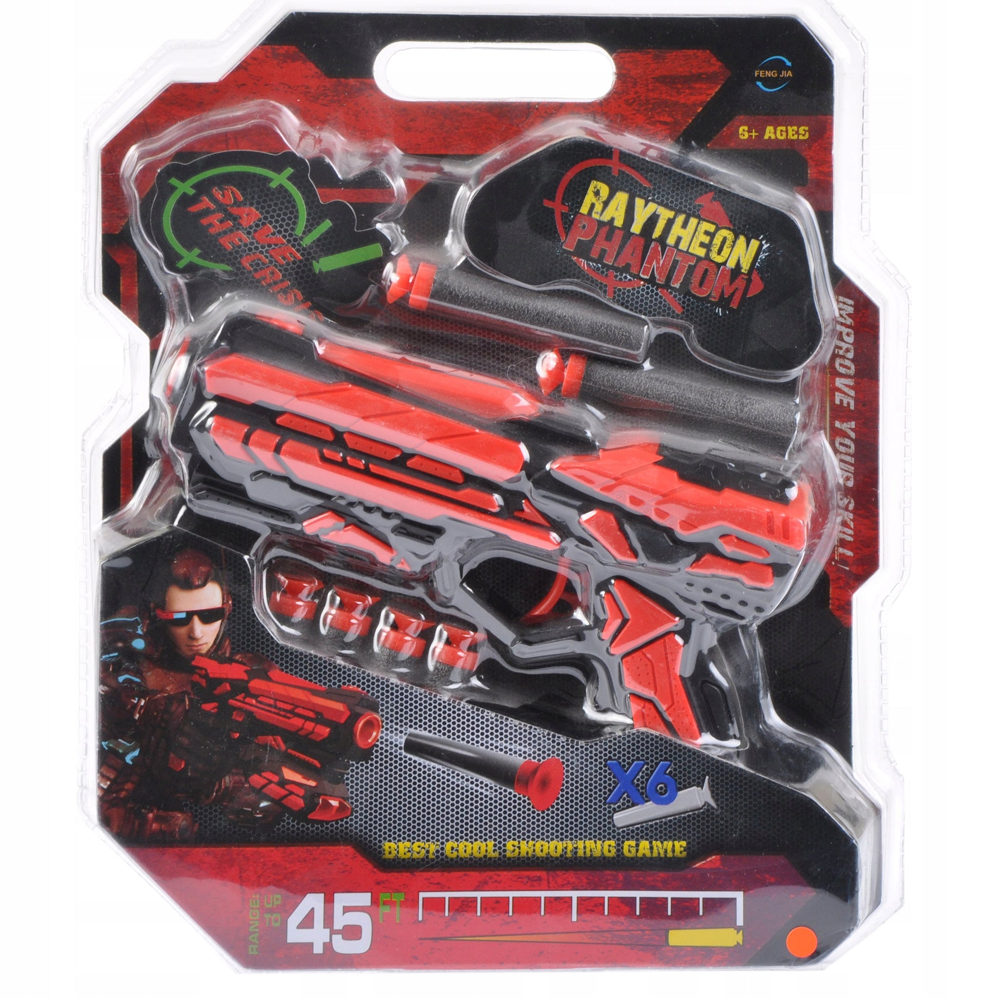 Žaislinis Mega Creative 454229 pistoletas