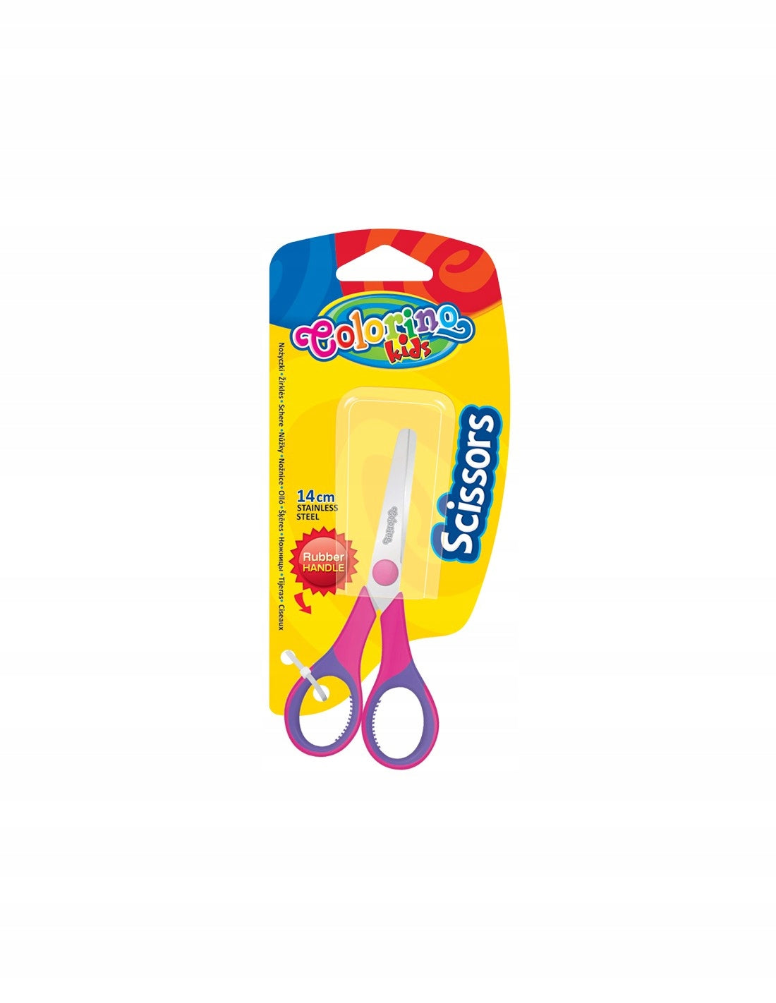 Mokyklinė kuprinė CoolPack su priedais