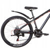 Dviratis Velotrade MTB FORMULA DAKAR 26 OPS-FR-26-655 juodas rėmas 14