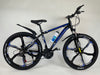 Dviratis Davos 1.0 MTB 17