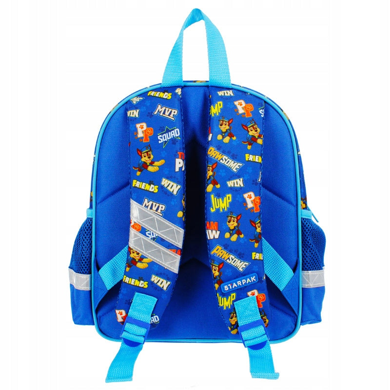 Ikimokyklinė kuprinė Šuniukai patruliai