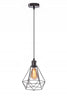 Pakabinamas šviestuvas Toollight Diament