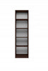 Knygų spinta 50 cm x 181 cm x 30 cm
