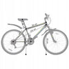 MTB dviratis MalTrack Quattro Yellow juodas 18