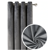 Naktinė užuolaida velvet su žiedais 250 cm x 140 cm 12spalvų